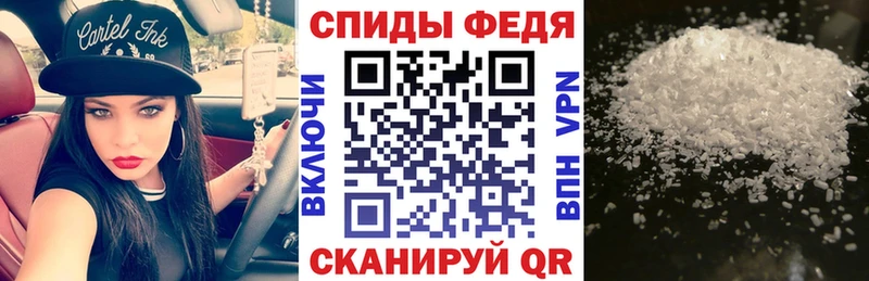нарко площадка телеграм  Томск  Амфетамин Розовый  кракен как войти 