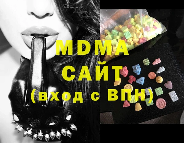амфетамин Алзамай