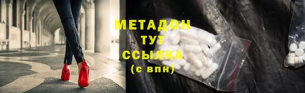 шишки Алексеевка