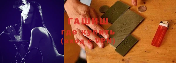 амфетамин Алзамай