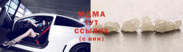 шишки Алексеевка