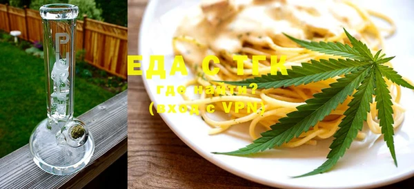 шишки Алексеевка