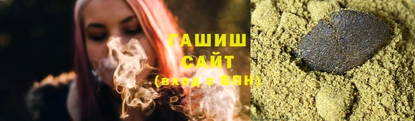 шишки Алексеевка